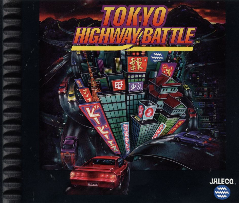 ※yujigokigen　MOUNTAIN RYTHYM　トゥンバ 02. Inside Cover.jpg